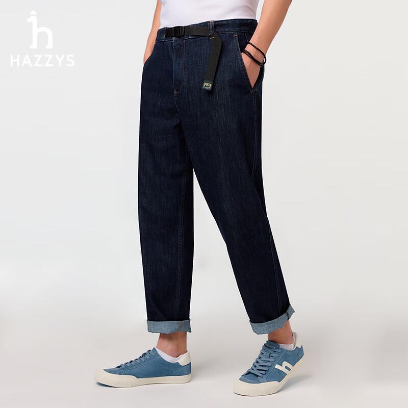 

HAZZYS Men s PHIZ Straight-Leg Denim Jeans 37 (180/88A)