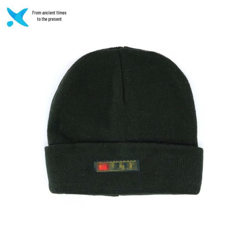 Xilai Winter Thermal Balaclava & Training Cap