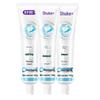 Saky Professional Anti-Cavity Fluoride Toothpaste 140g