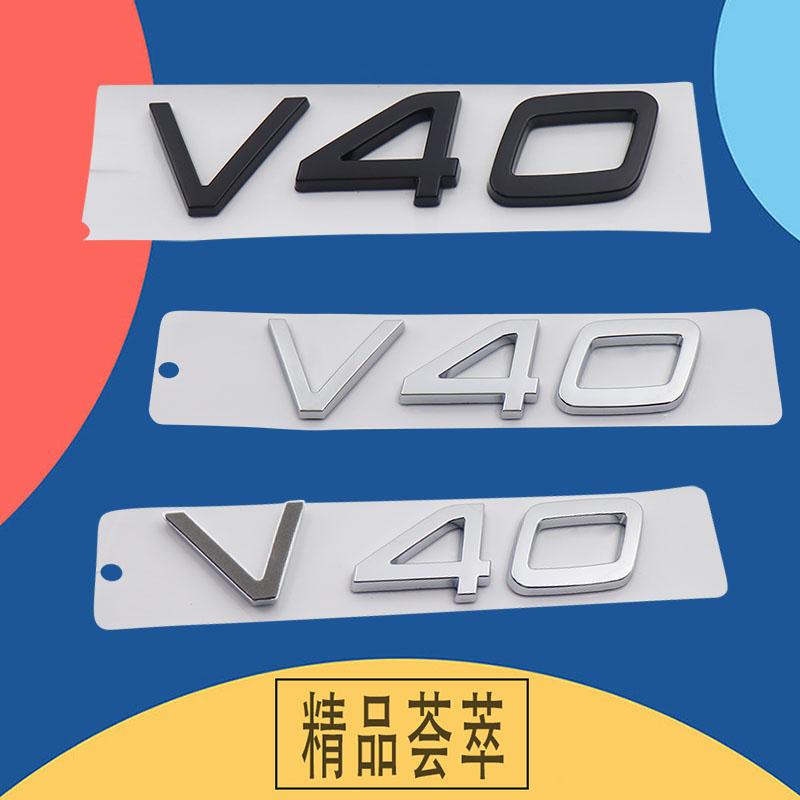 Lettere 3D Premium V40 V50 per Svezia SUV Off Road auto Cofano Parafango baule Coda Posteriore Decalcomania Emblema Badge Adesivo