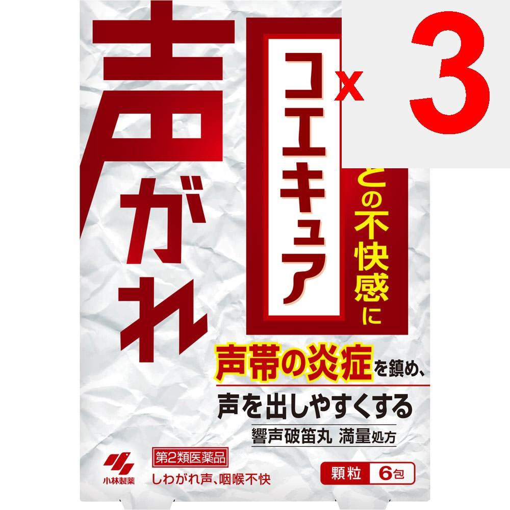 Kobayashi Pharmaceutical CoeCure 6 packets Powders, Granules, Tablets, Capsules Indications: Hoarseness, throat discomfort Note) Can be used regardles