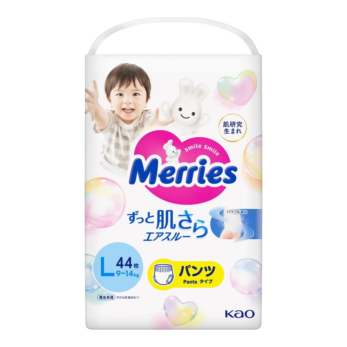 Kao Merries Pants L 44 pieces