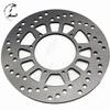 TW200/225 ST225 XT225 Little Deer XG250 XT250 Compatible Front/Rear Brake Disc