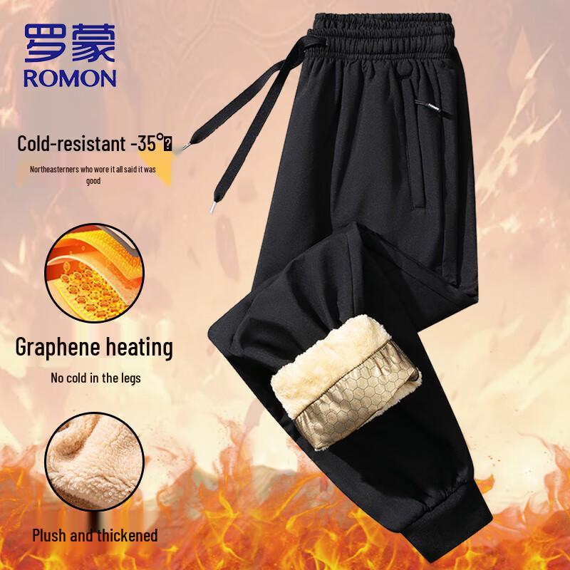 ROMON Men's Graphene Lambswool Lined Warm Casual Pants