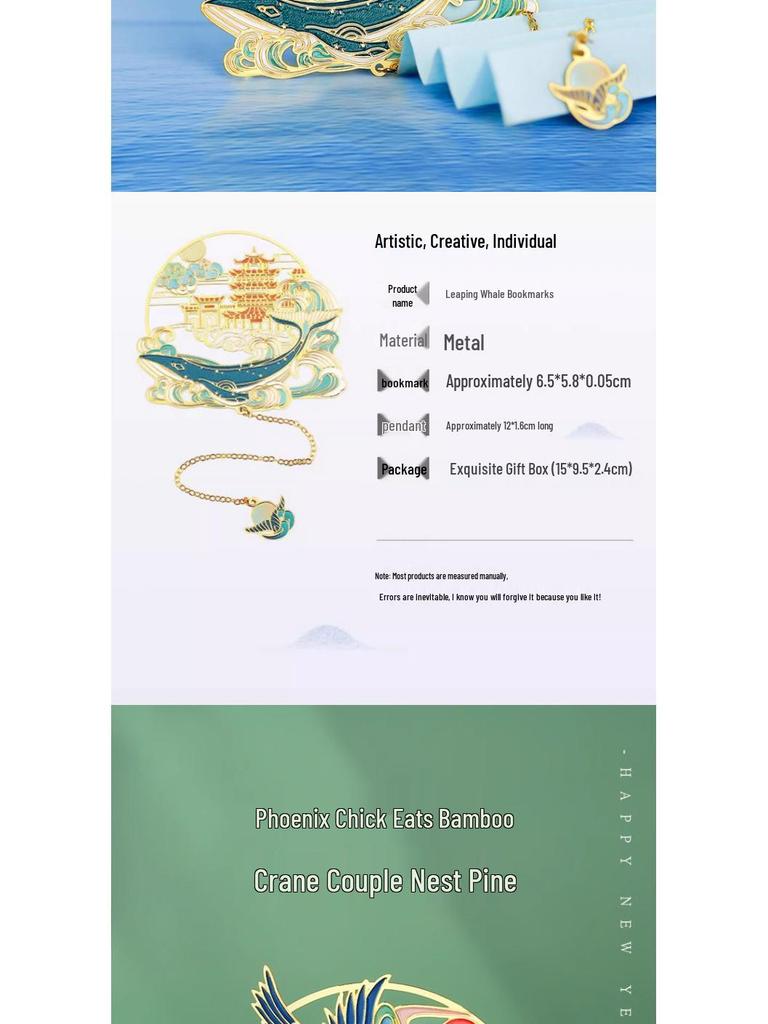 Ancient-Style Dunhuang Panda Metal Bookmark: Cultural Gift for Students, Teachers, and Museum Enthusiasts