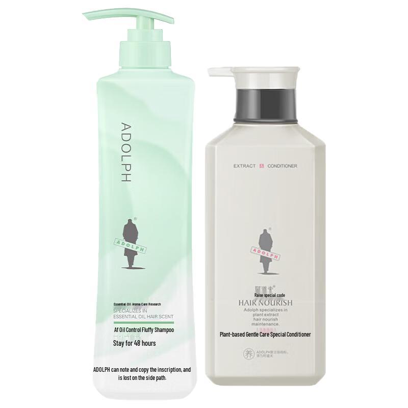 Adolph Oil Control & Fluffy Shampoo + Nourishing Conditioner Set