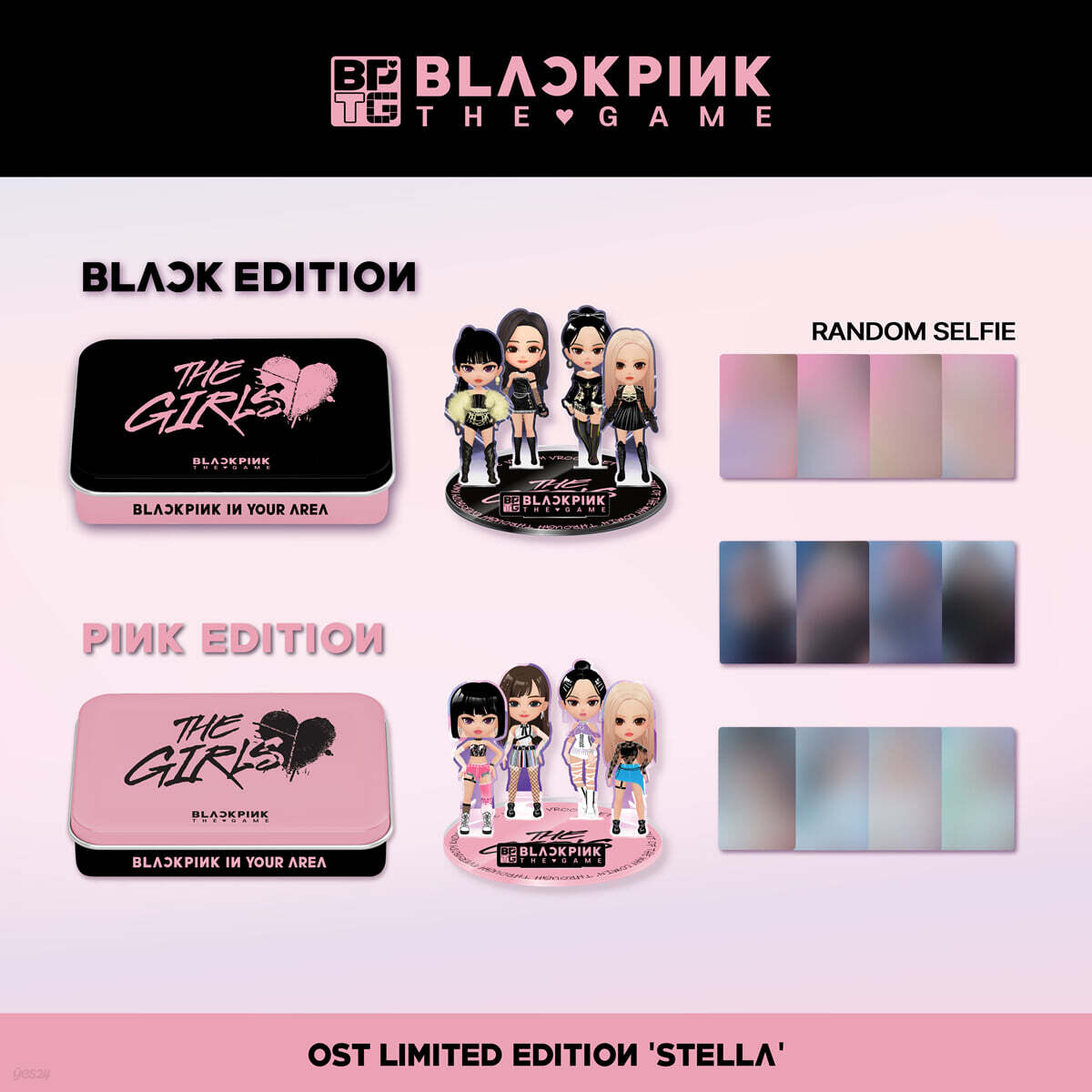 

BLACKPINK - BLACKPINK THE GAME OST : THE GIRLS [Stella ver.] [2 types SET] (LIMITED EDITION)