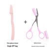 Advanced Anti-Scratch Eyebrow Trimmer & Shaving Tool Set for Beginners