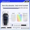 Avatr Sunroof Silicone Honeycomb Sunshade with Color-Changing Suction for Heat Insulation