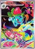 TCG M1L Expansion Pack Mega Brave Ivysaur AR Grass Stage 1 Evolution Pokémon (065/063)
