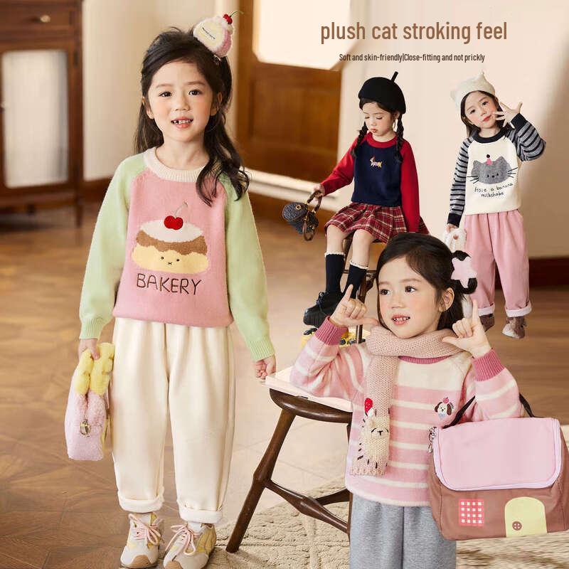 Зимний вязаный свитер LUSON Okids для девочек с узором 100