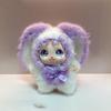 Cute Lace Rabbit Plush Doll With Soft And Fluffy Big Ears Rabbit Plush Animal Bow Children'S Girl Home Decoration And Gifts