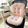 Full Support Seat Set Chair Cushion with Back Support, Plush Desk Soft for Hard Chairs Ties, Non-slip Office Pad Dining And Gaming Long Sitting