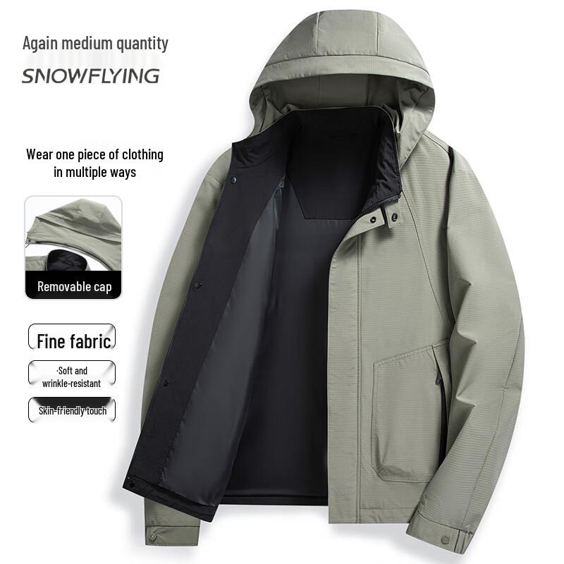 

SNOWFLYING 2025 Men s Short Hooded Jacket X405116035F M