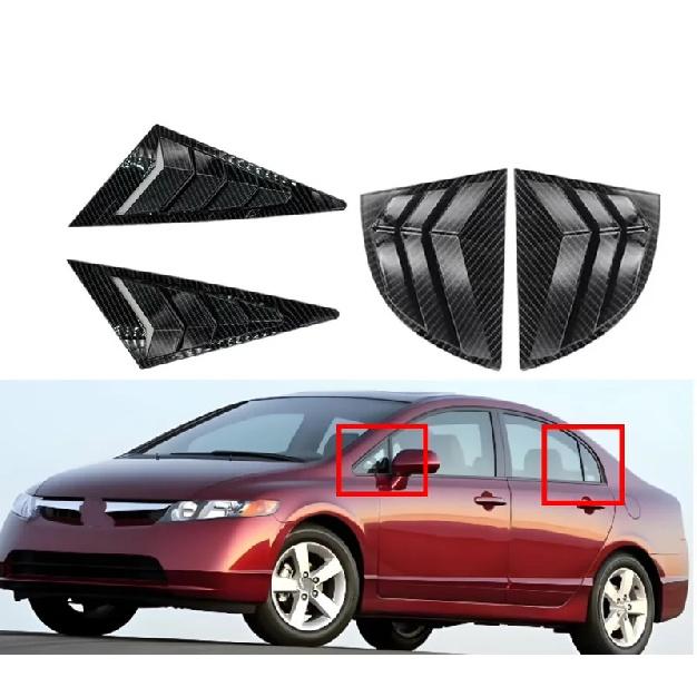 Fit For Honda Civic Senda 8th 2006- 2009 2010 Front Rear Side Window Blinds Trim Cover Louver Stickers Frame ABS Carbon Fiber
