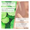 KATAN Cica Derma Hit Serum 5 30g, CICA Needle Shot Booster Serum for Pore Care, Dry & Sensitive Skin Care