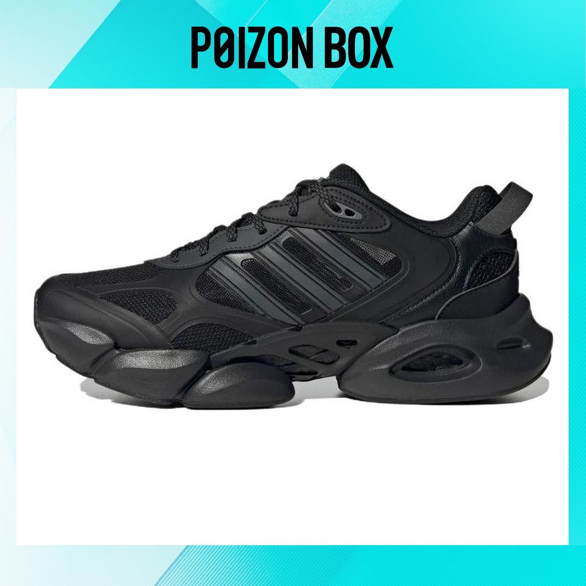 

кроссовки adidas Climacool Vento Black IE7709