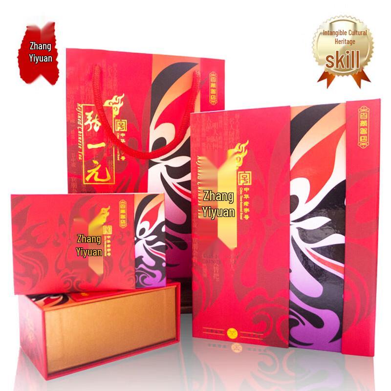 Zhang Yiyuan Jasmine Tea Bailongfeng