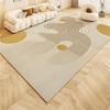 Modern Minimalist Abstract Print Area Rug Living Room Non-Slip Washable Floor Mat Bedroom Bedside Carpet