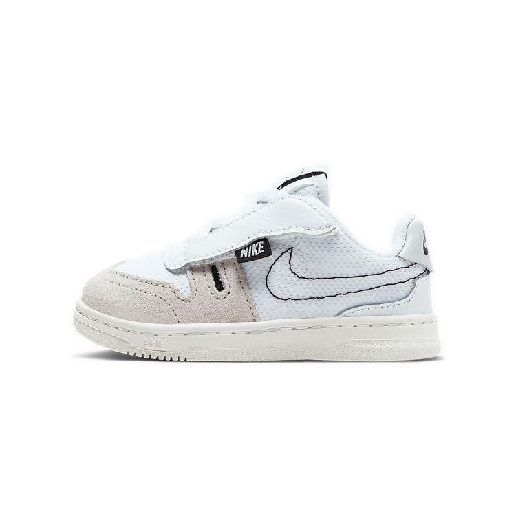 

Белые детские кроссовки Nike Squash Type TD Summit Black Vast-Grey CJ4121-100