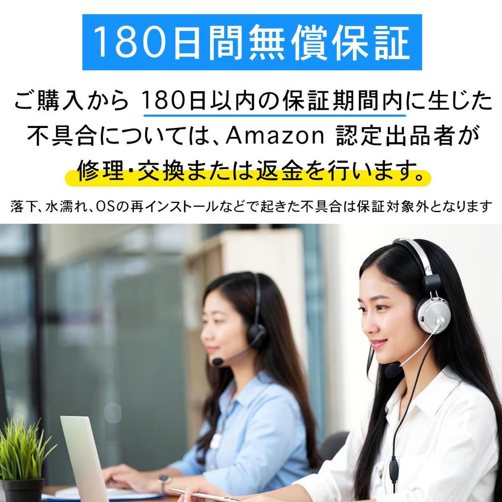 Refurbished Fujitsu LIFEBOOK A Series Windows 8th Generation Core i5 Microsoft Office 16GB 512GB DVD Numeric Mouse Included 512GB Laptop, 15.6-inch,