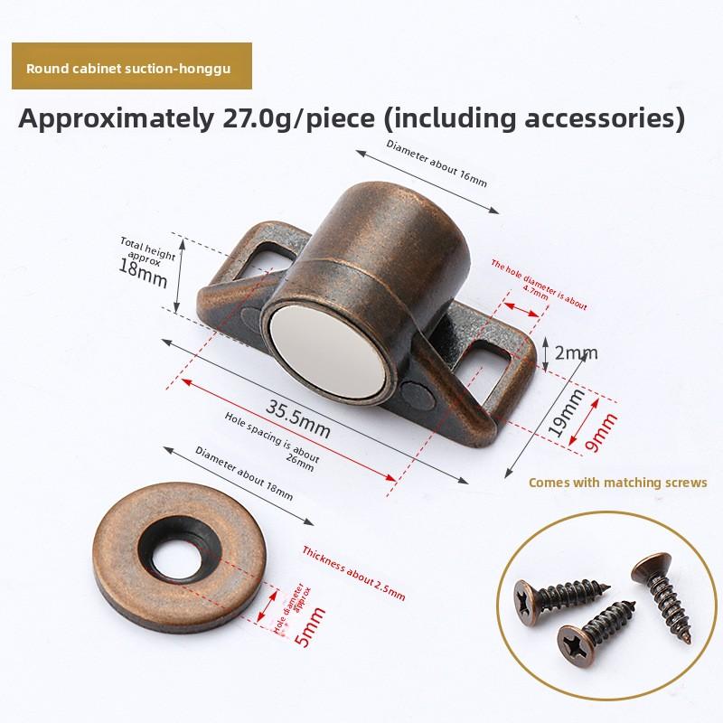 Ultra-dünne Riegel Schranktürschließer Schrankfangtüren Stopper Möbelbeschläge Stark magnetisch Küchenzubehör