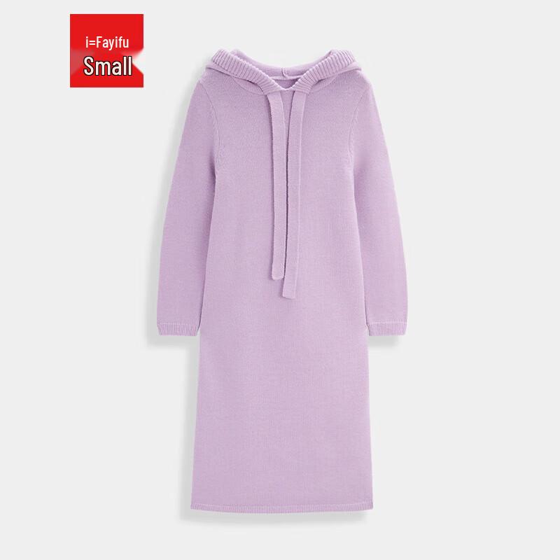 

IEF 2024 Autumn Fashion Knitted Sweatshirt Dress L