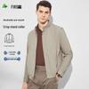 Shanshan Men's Stand Collar Zipper Jacket