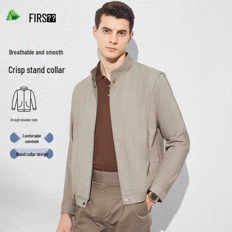 

Shanshan Men s Business Casual Stand-Collar Jacket M