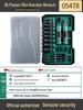 SATA Multi-Function Ratchet Screwdriver Set for Phone Repair - Phillips, Hex, Special Shapes