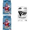 Bandai One Piece Card Game Starter Deck Blue Buggy with 1 Pack Included ST-25 Set of 2 Cards