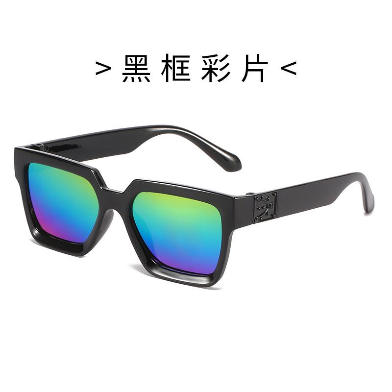 New Version of Irregular Box Frame UV Protection Sunglasses Fashion Personality Colorful Children's Sunglasses