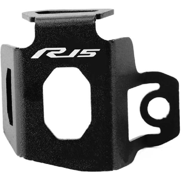 Motorcycle Accessories Rear Brake Fluid Reservoir Protective Cover Compatible with YZFR15 R15 V3 2009-2024(Blue)