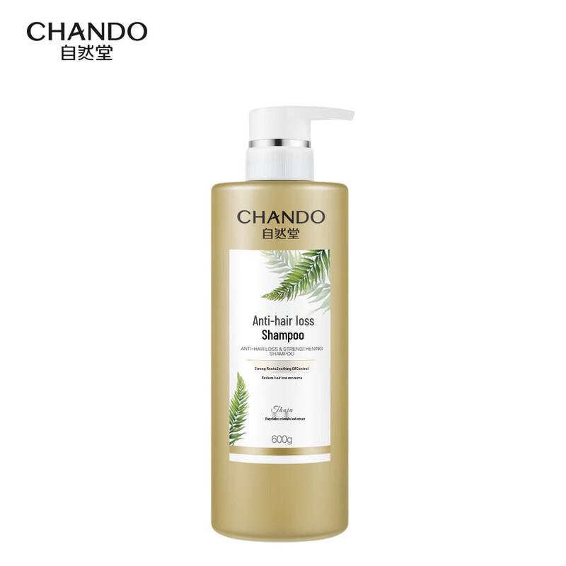 Chando Anti-Hair Loss Shampoo