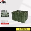 Jianrong Rotomolded Portable Equipment & Utility Cases