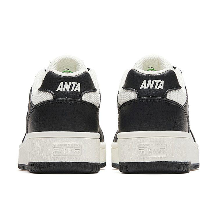 Anta First Year Abrasion Resistant Height Increasing Low top Skateboard Shoes Women's Black White 922628068F-4