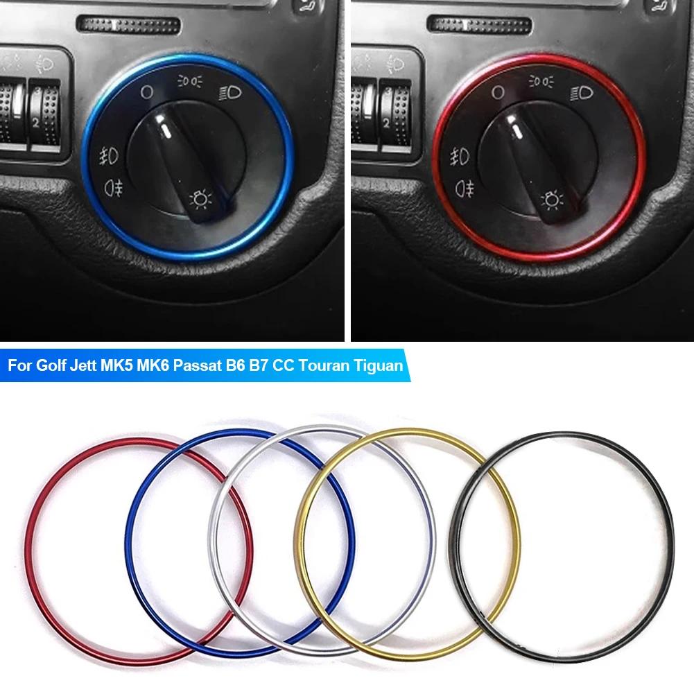 Car Headlight Switch Decorative Frame Trim Ring Sticker Fit for Volkswagen VW Golf Jett MK5 MK6 Passat B6 B7 CC Touran Tiguan