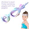 HD Summer Kids Swimming Goggles Anti Fog Eyeglasses Creative Children's Goggles