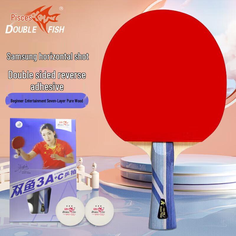 

Double Fish 3-Star Table Tennis Racket