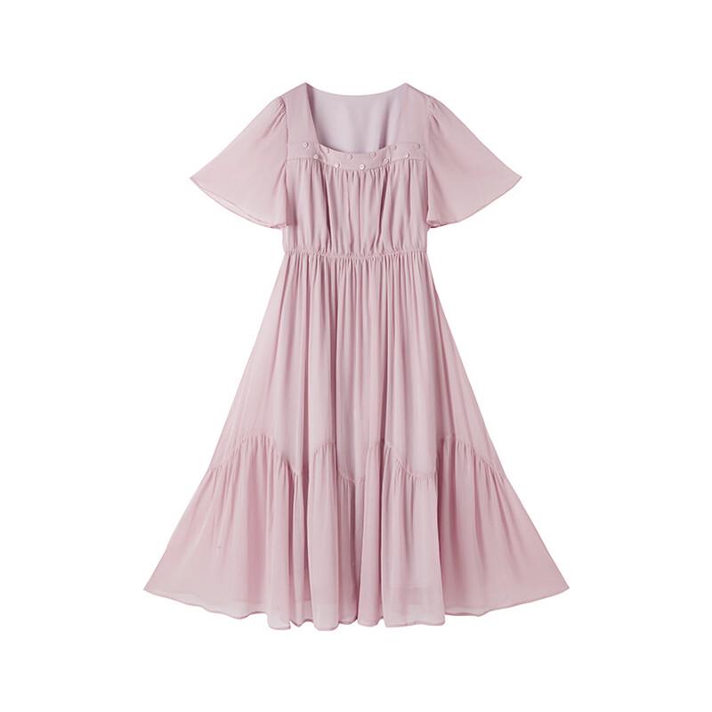 Xiangying Women's Elegant Chiffon Square Neck Dress