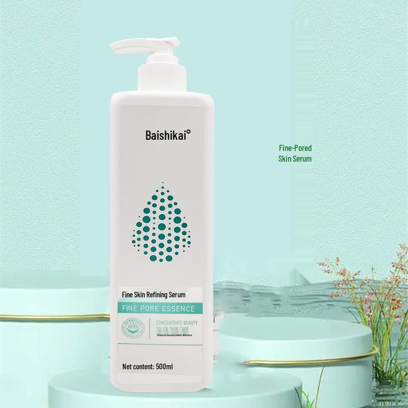 Gentle Blackhead Removal Essence, 500ml - Pore Cleansing Facial Solution for Nasal Pimple Extraction