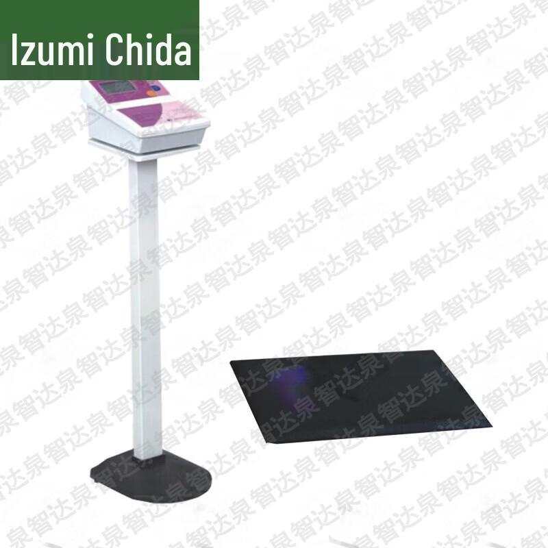 Student Physical Fitness Test Equipment