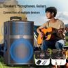 Souai SA-X63-S2 Portable Stage Speaker CN Plug (adapter Included)
