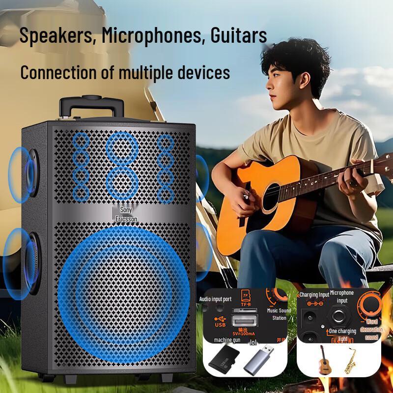 Souai SA-X63-S2 Portable Stage Speaker CN Plug (adapter Included)