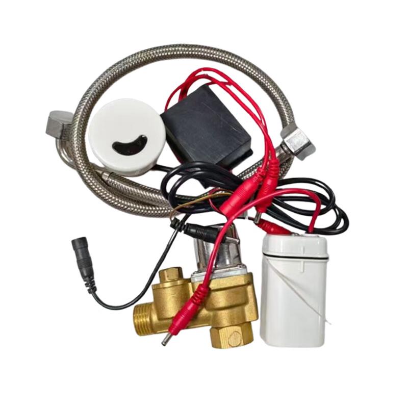 HNYH Urinal Sensor Accessory Kit