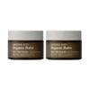BIJINALL - AROMA KIFI Organic Balm