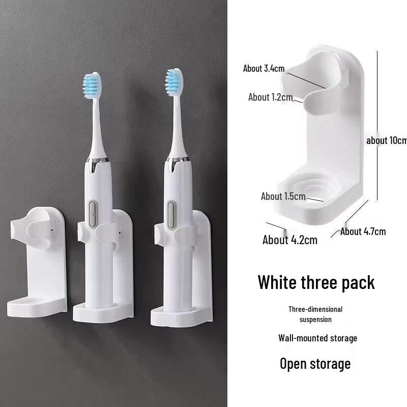LIEI Wall-Mounted Electric Toothbrush Holder