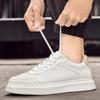 Korean Style Men's White Thick Sole Breathable Casual Sneakers