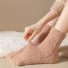 Winter Five Toe Plush Socks Thickened Warm Floor Socks Women Five Toe Fleece Socks  Autumn
