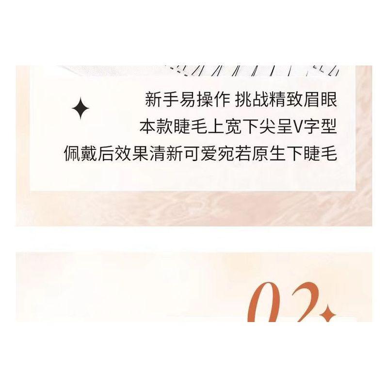 Mogugu - Lower False Eyelashes